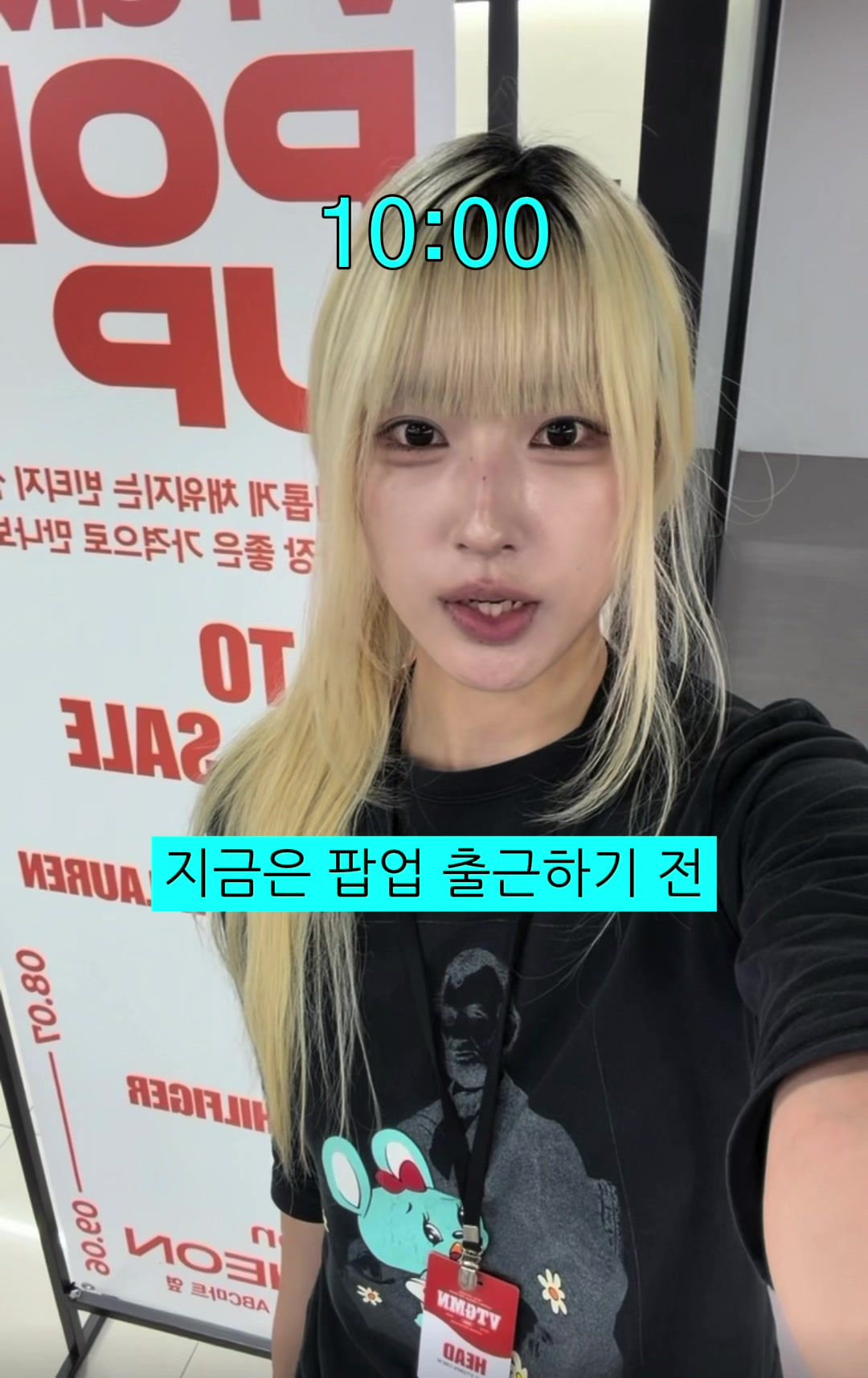 @𝐕𝐓𝐆𝐌𝐍 [ 빈티지만냥 ]