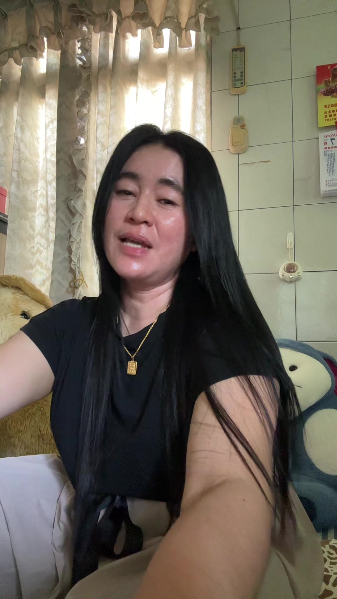 @🕊Nok Azurah🇹🇼