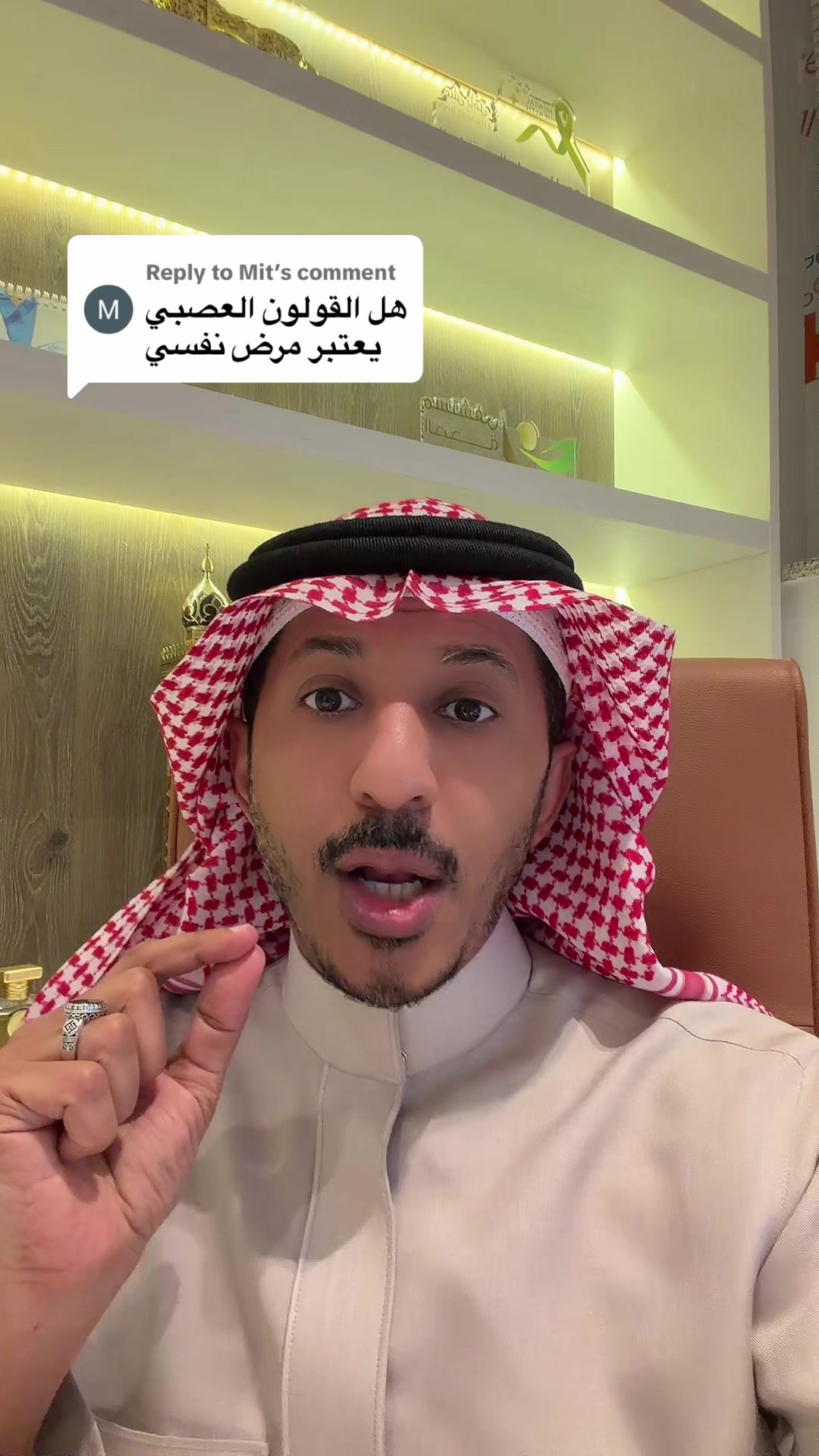 @د.محمدالمقهوي