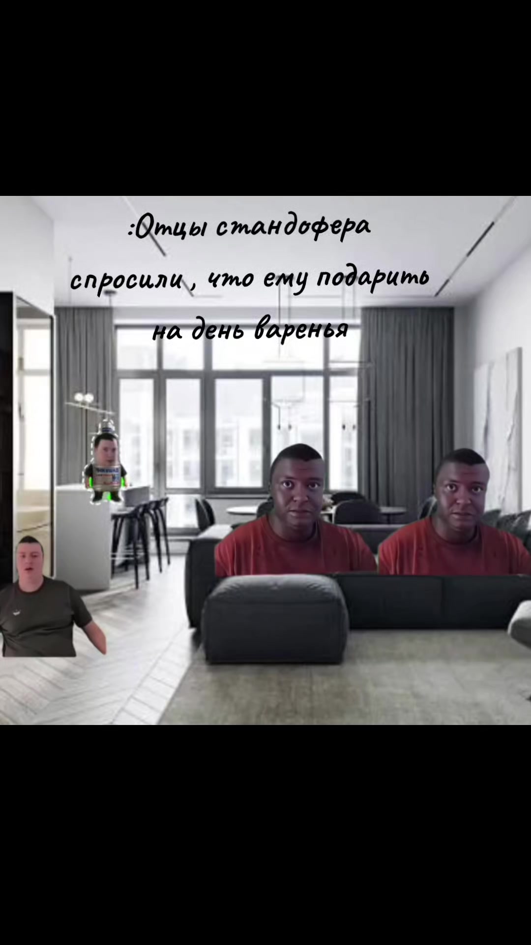 @FullFantom-47