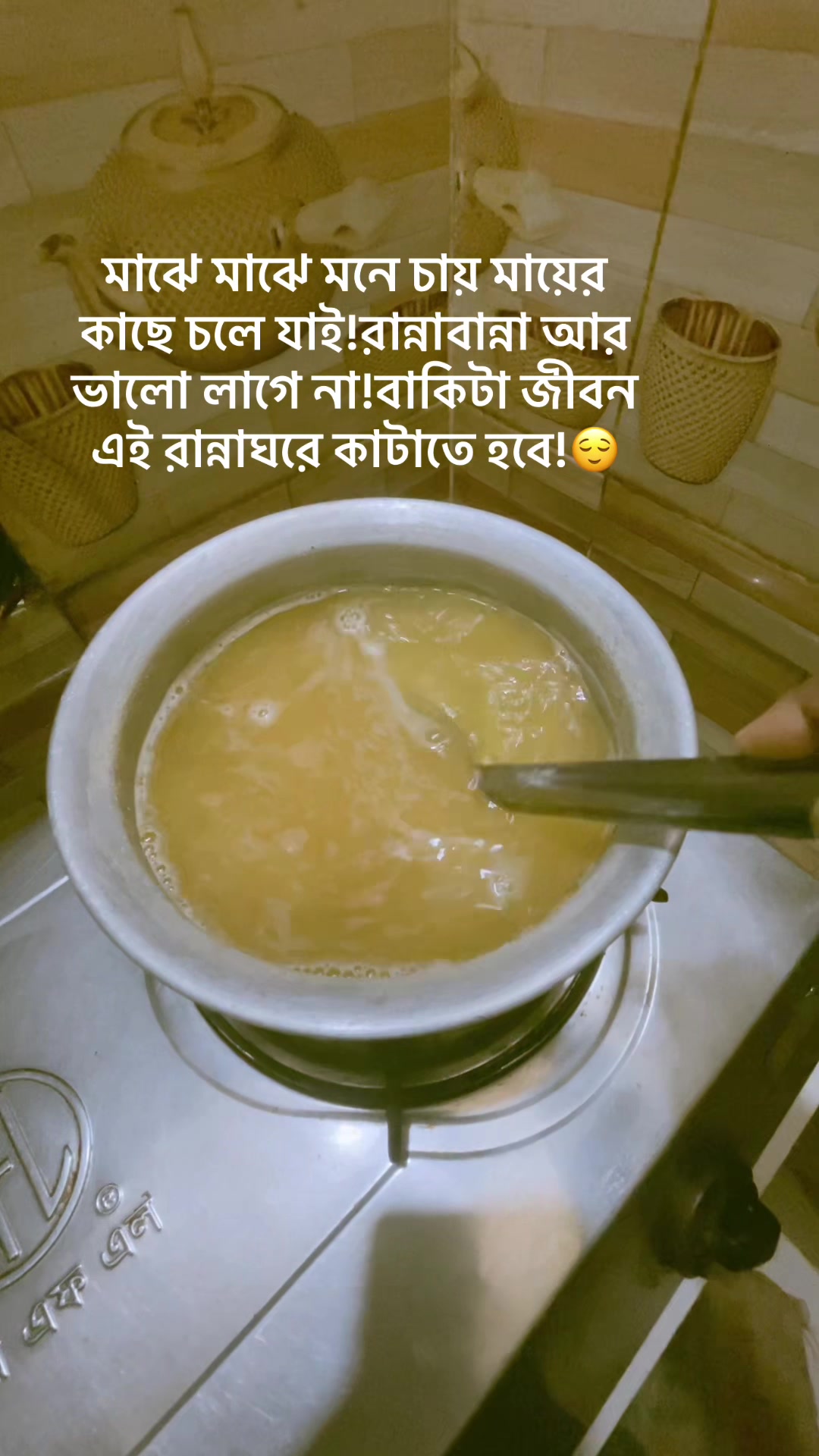 @Asfia Tabassum Ayat