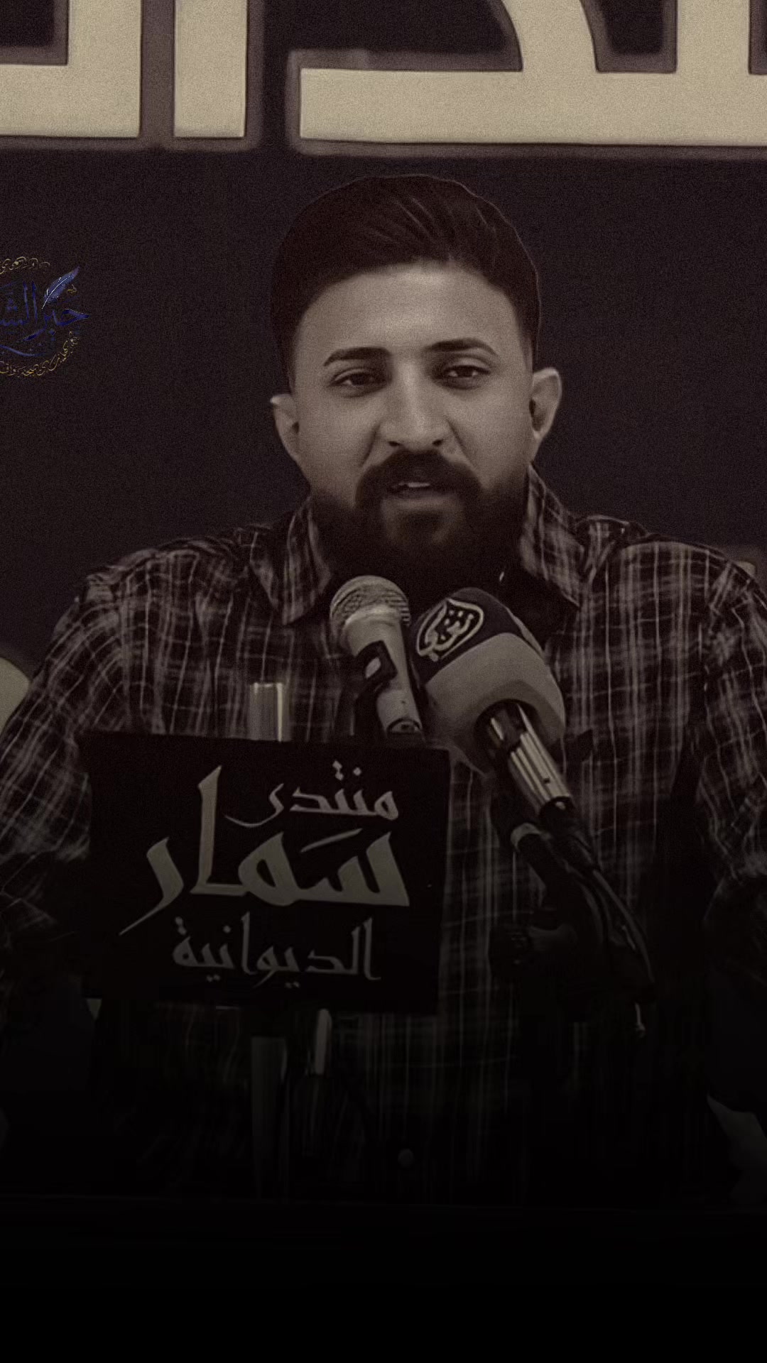 @حبر الشعر ✪