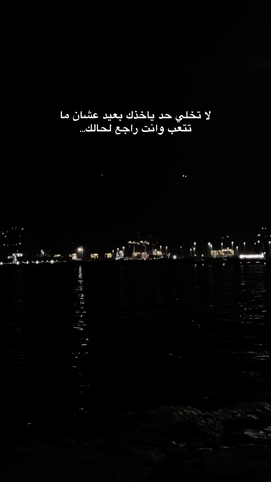 @﮼مصطفى ﮼أبولــيـاسووووو 🦅