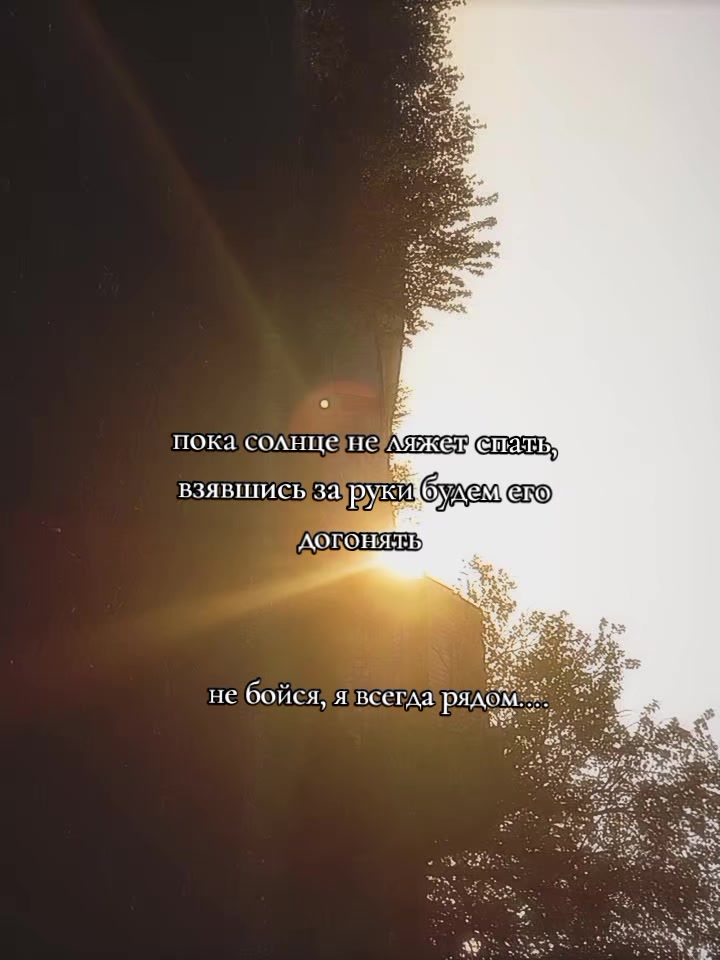 @киса🖤