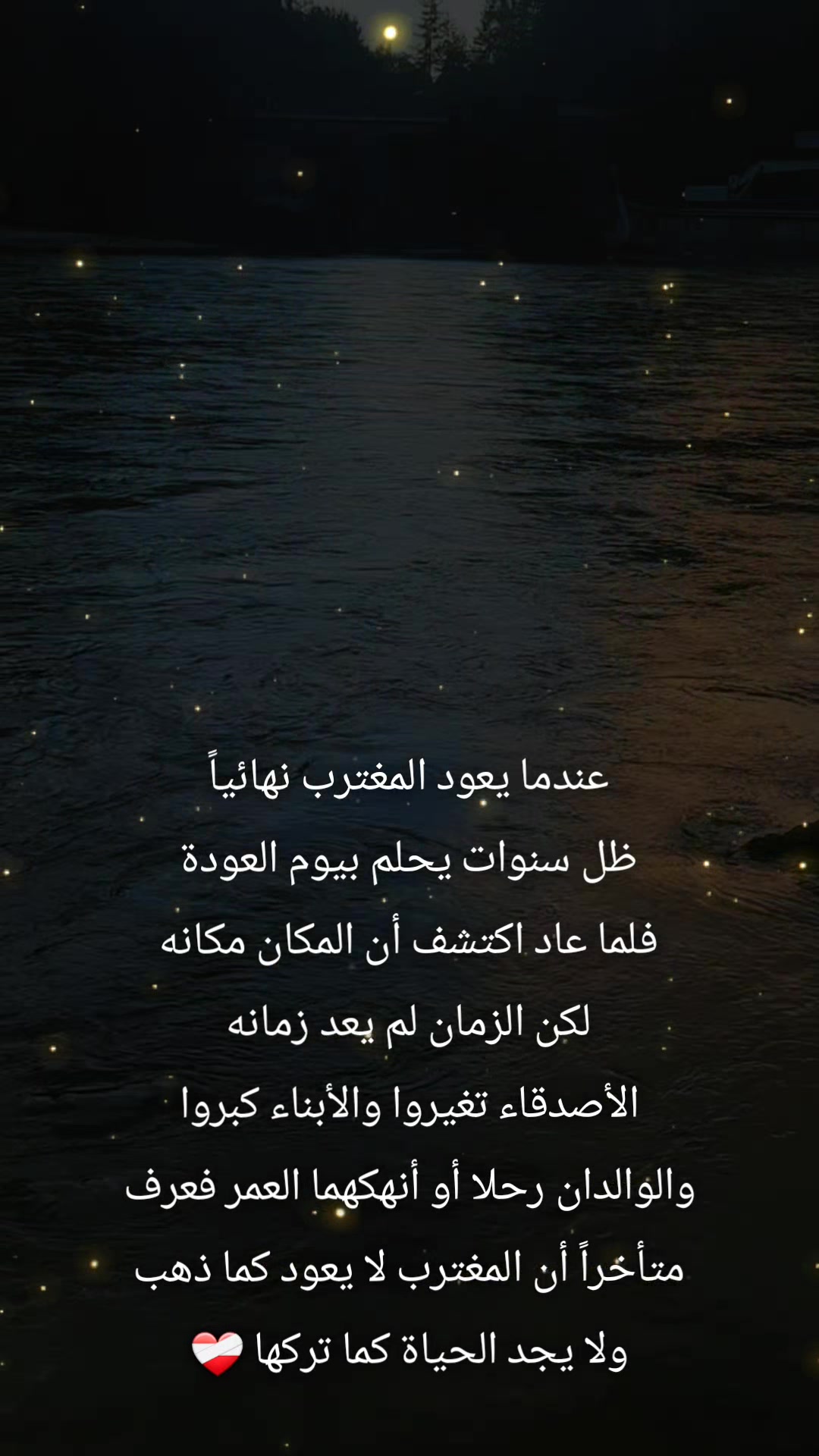 @Abojosef