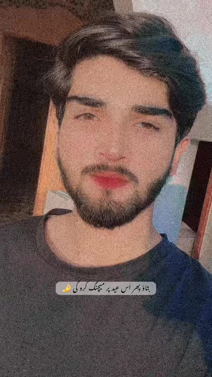 @شیری 🥵🎭