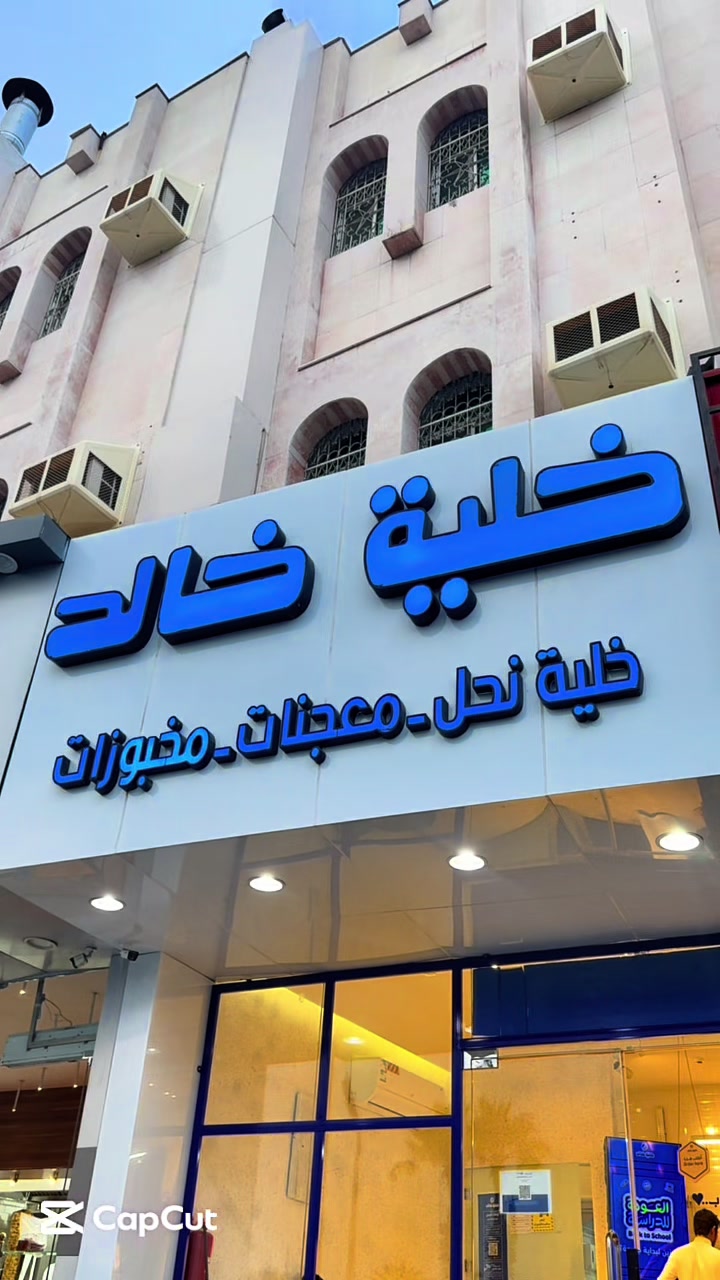 @ضحـى✨
