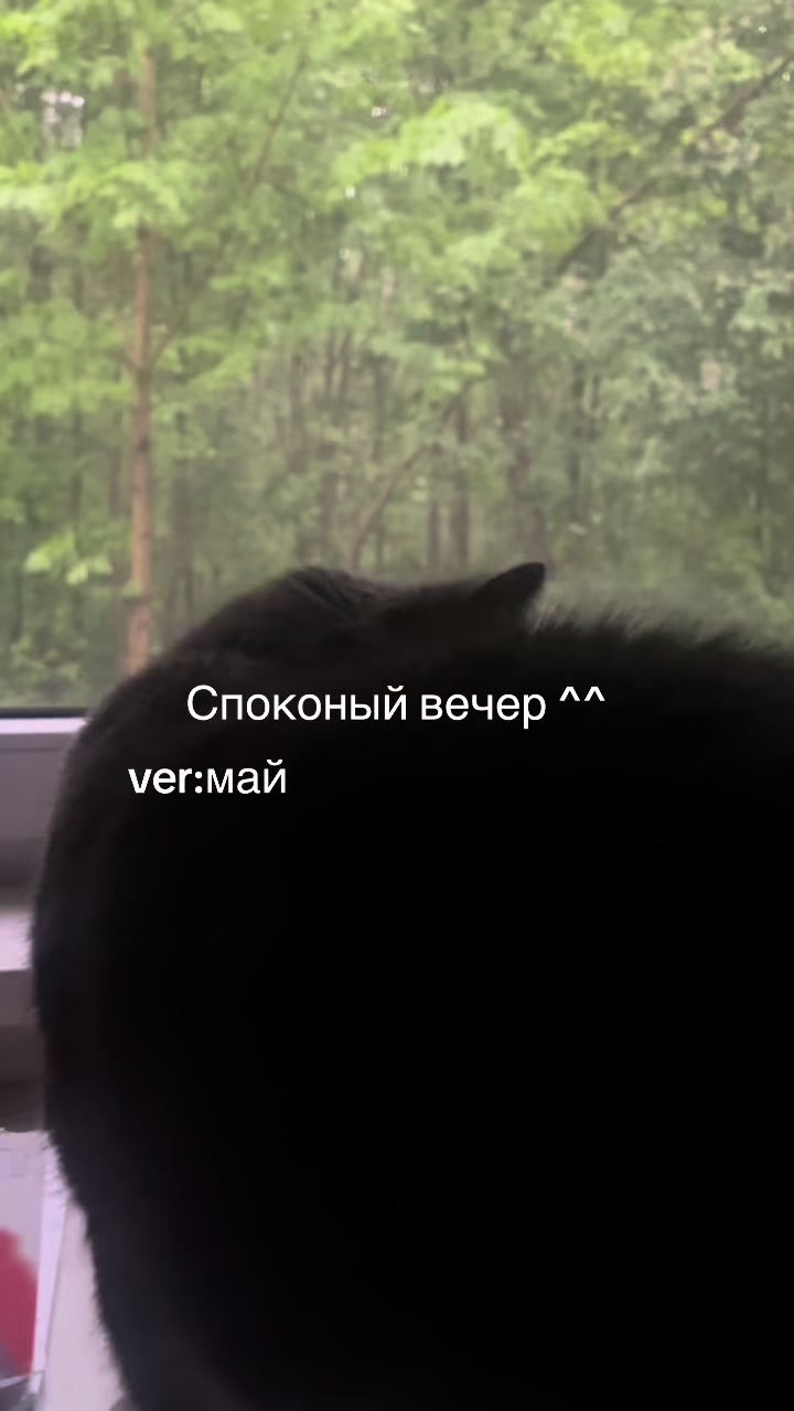 @Тгк- Шпулька тут