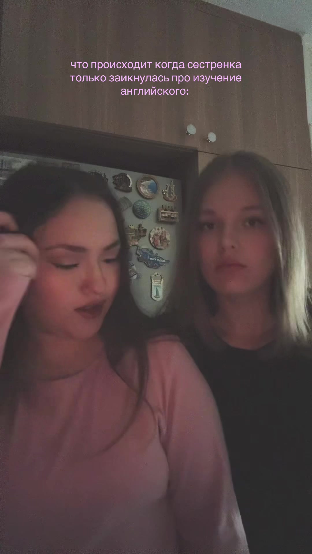@лиичко 🦓🩷