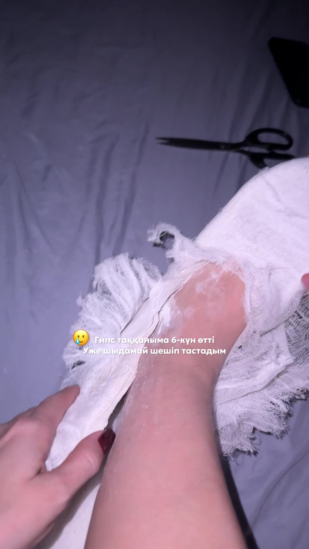 @Айман🌸