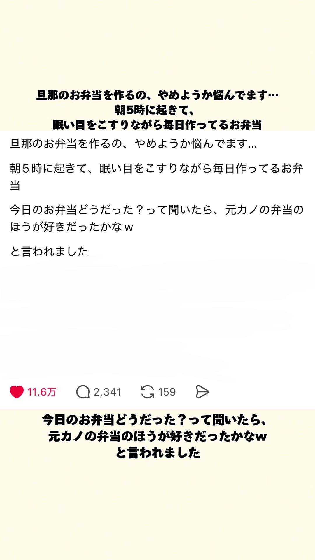 @オトナの事件簿