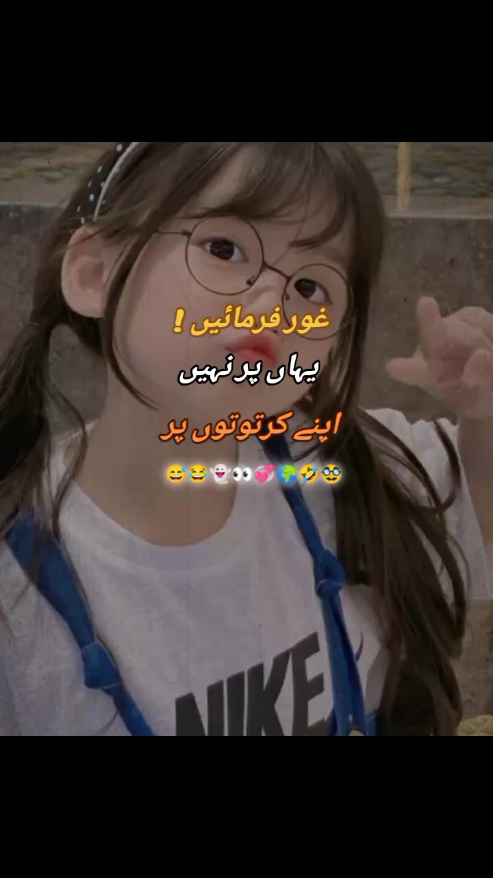@ð·Ø§Ø±Ø§ØŠÛØ§Úº دا Ù
ÙÚØ§ âšð