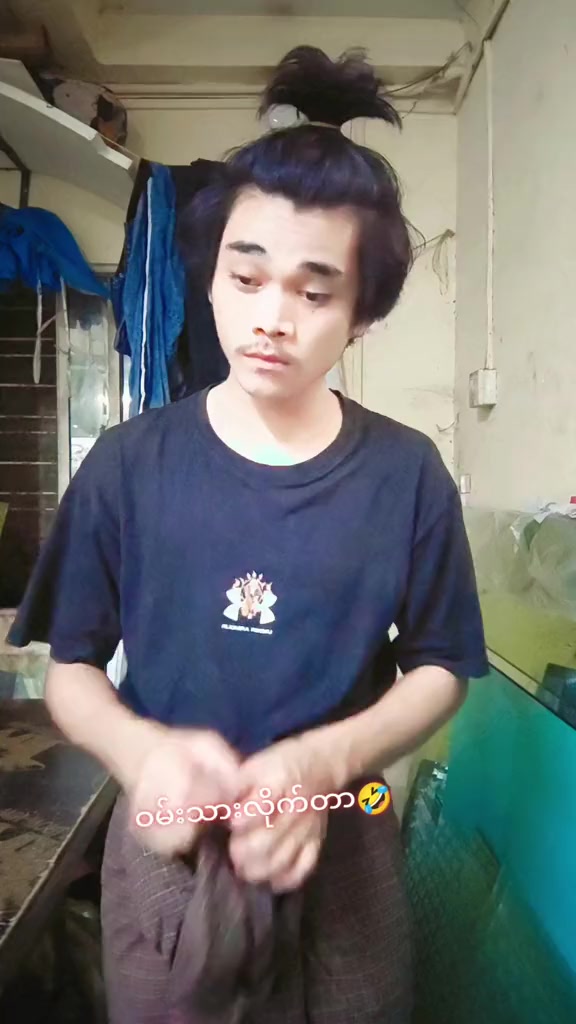 @Tin Win Maung