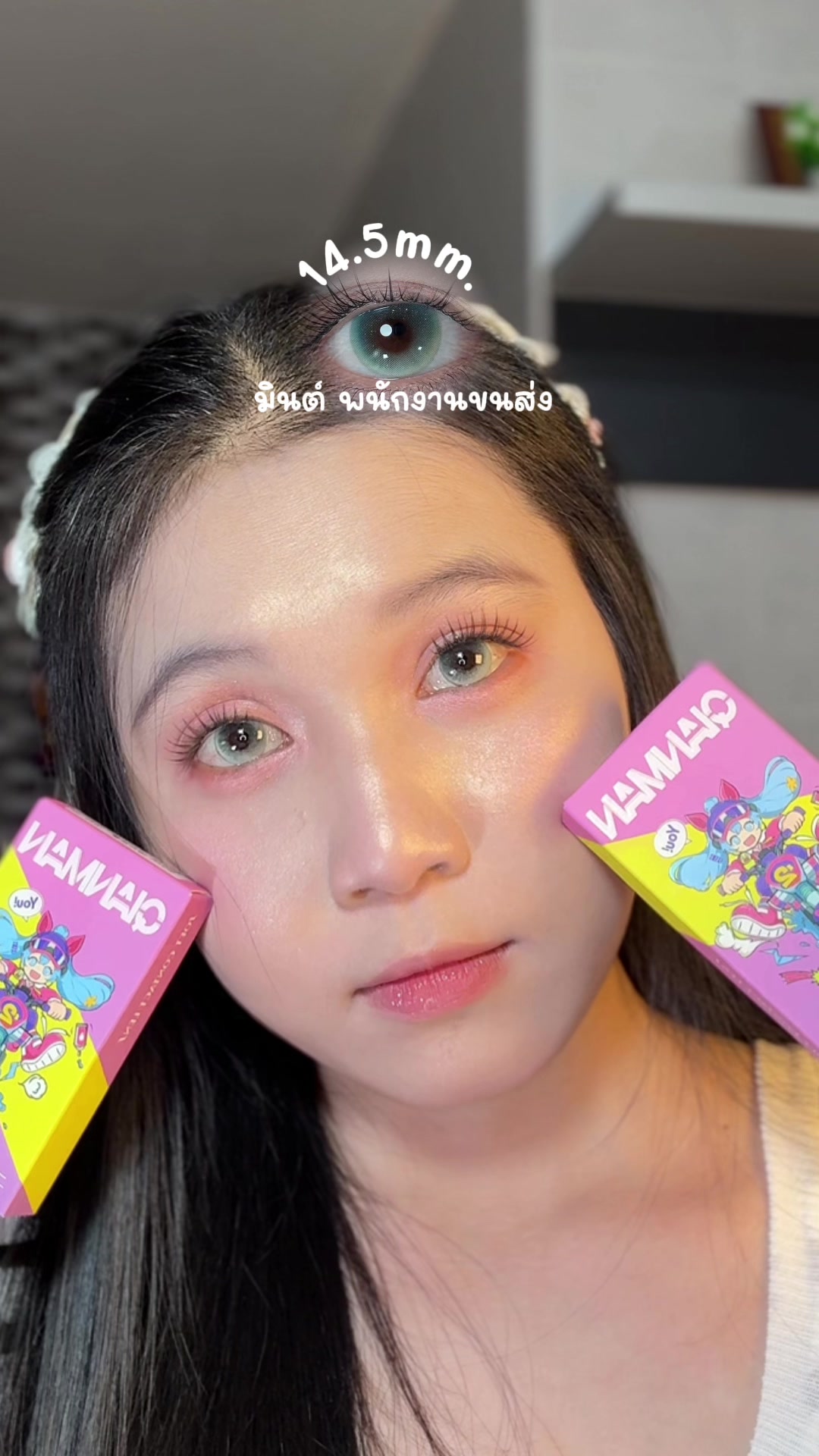 @ฟิล์มชอบกินเตี๋ยว><
