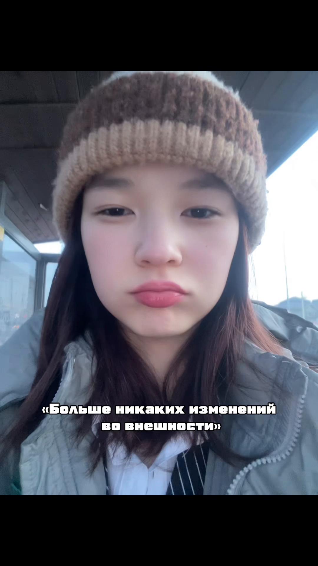 @Шапка🪽