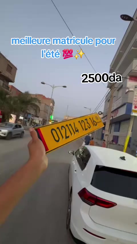 @RH 35