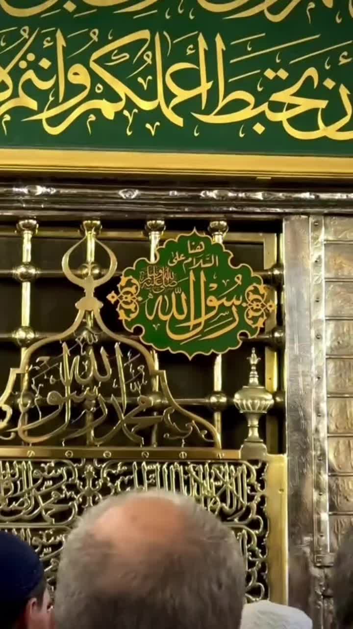 @Muhammad Yameen💫🕋🤲♥️