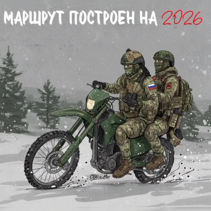 @🇦🇿Рамин🇷🇺32