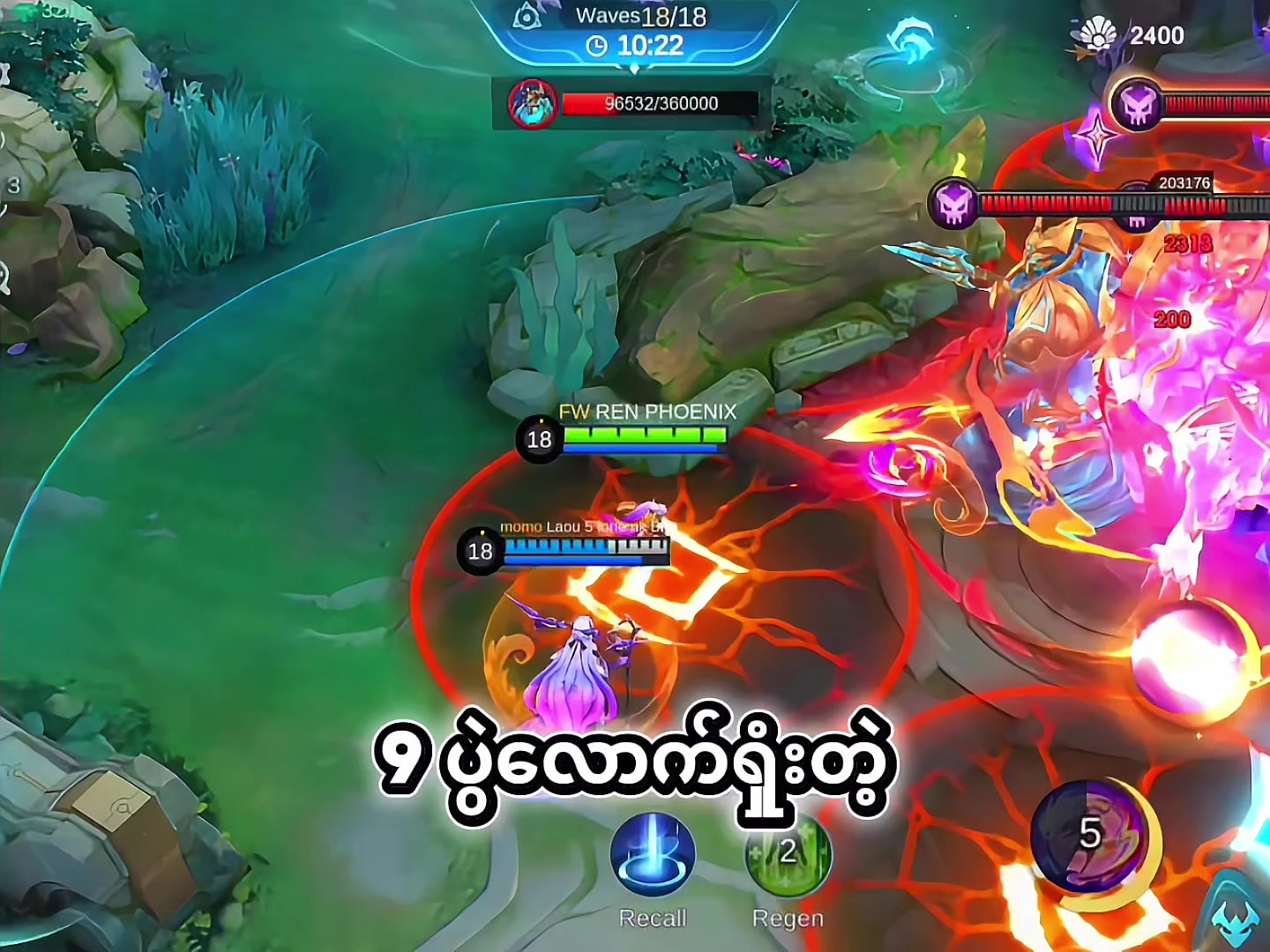 @โก๐๐๐๐๐๐๐ || ๐๐๐๐ โก