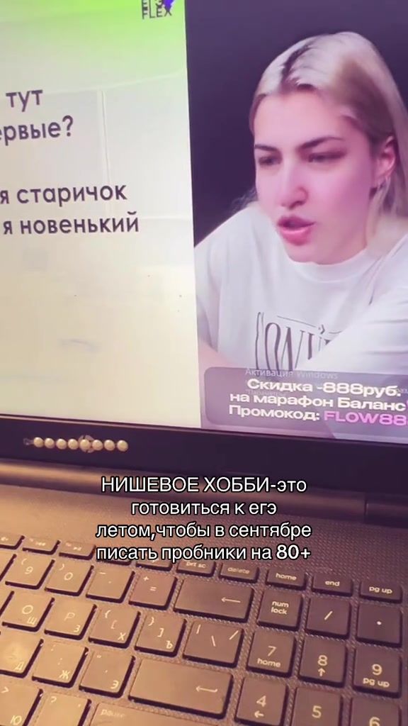 @viKp7