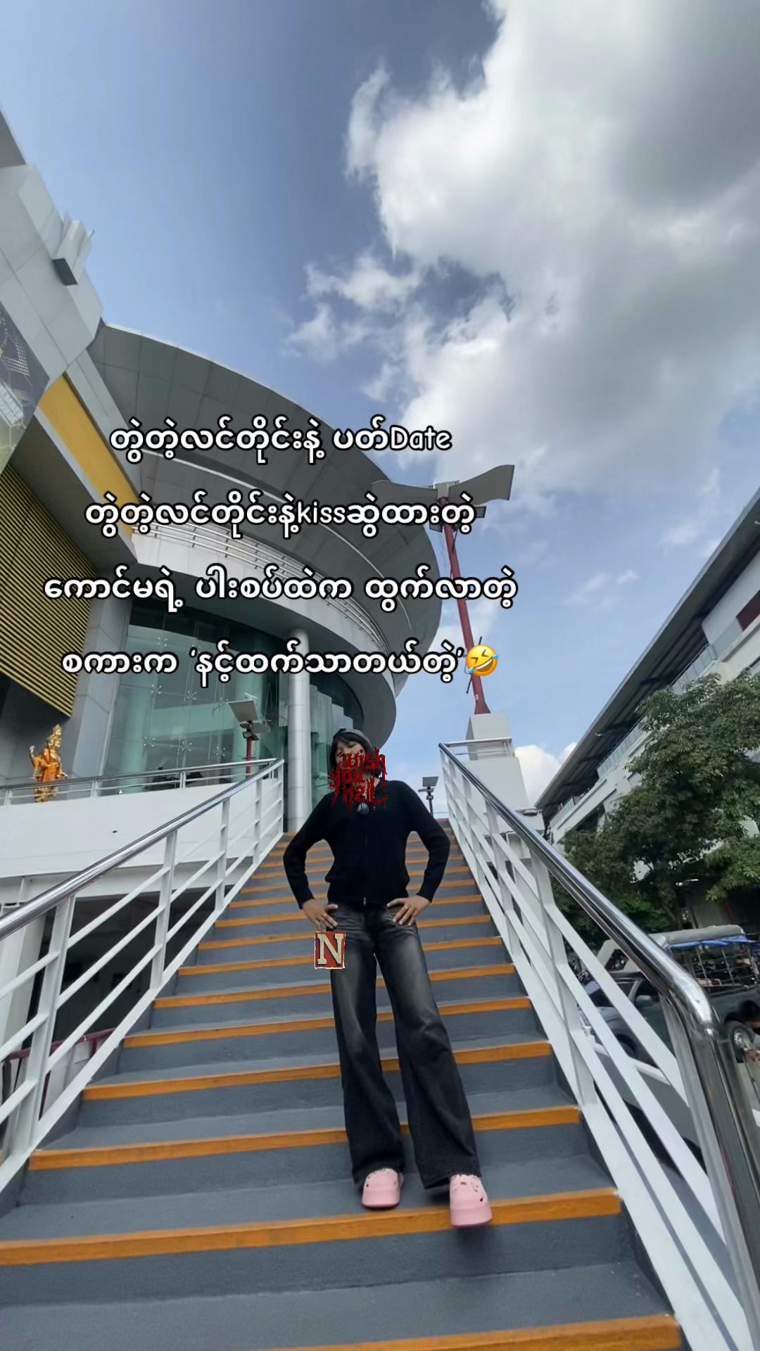 @đŠ