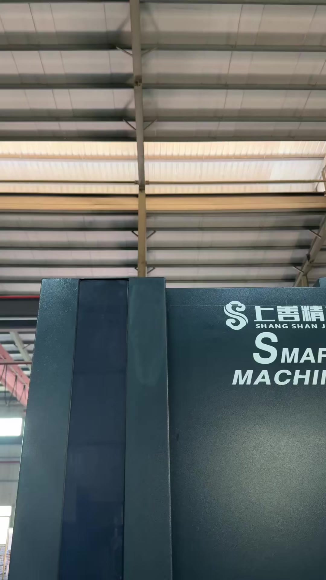 @ssjj_cnc