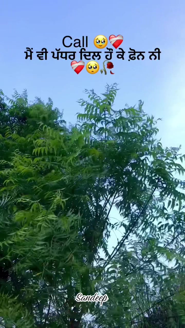 @Sdeep_2022