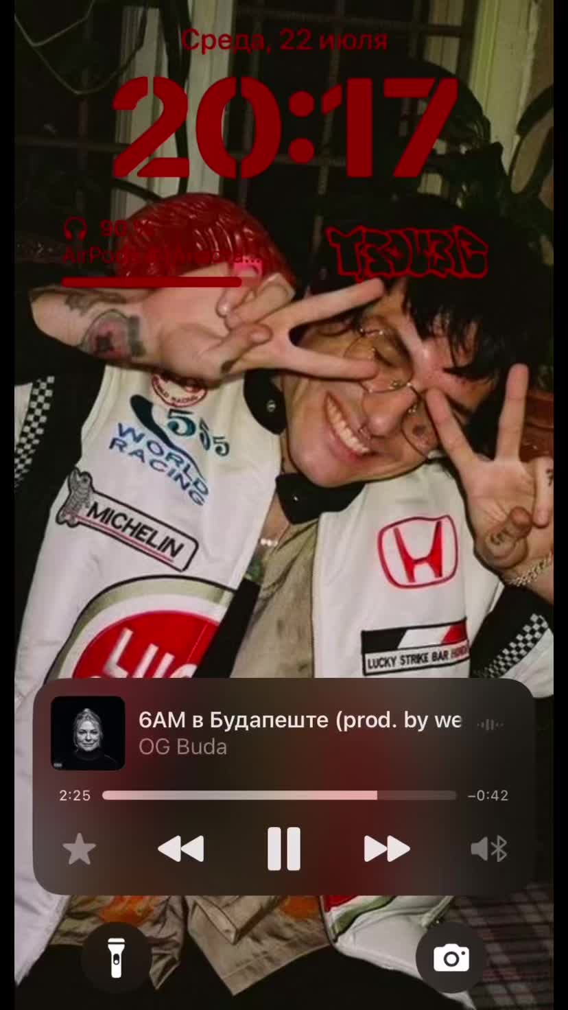 @Vexa<3
