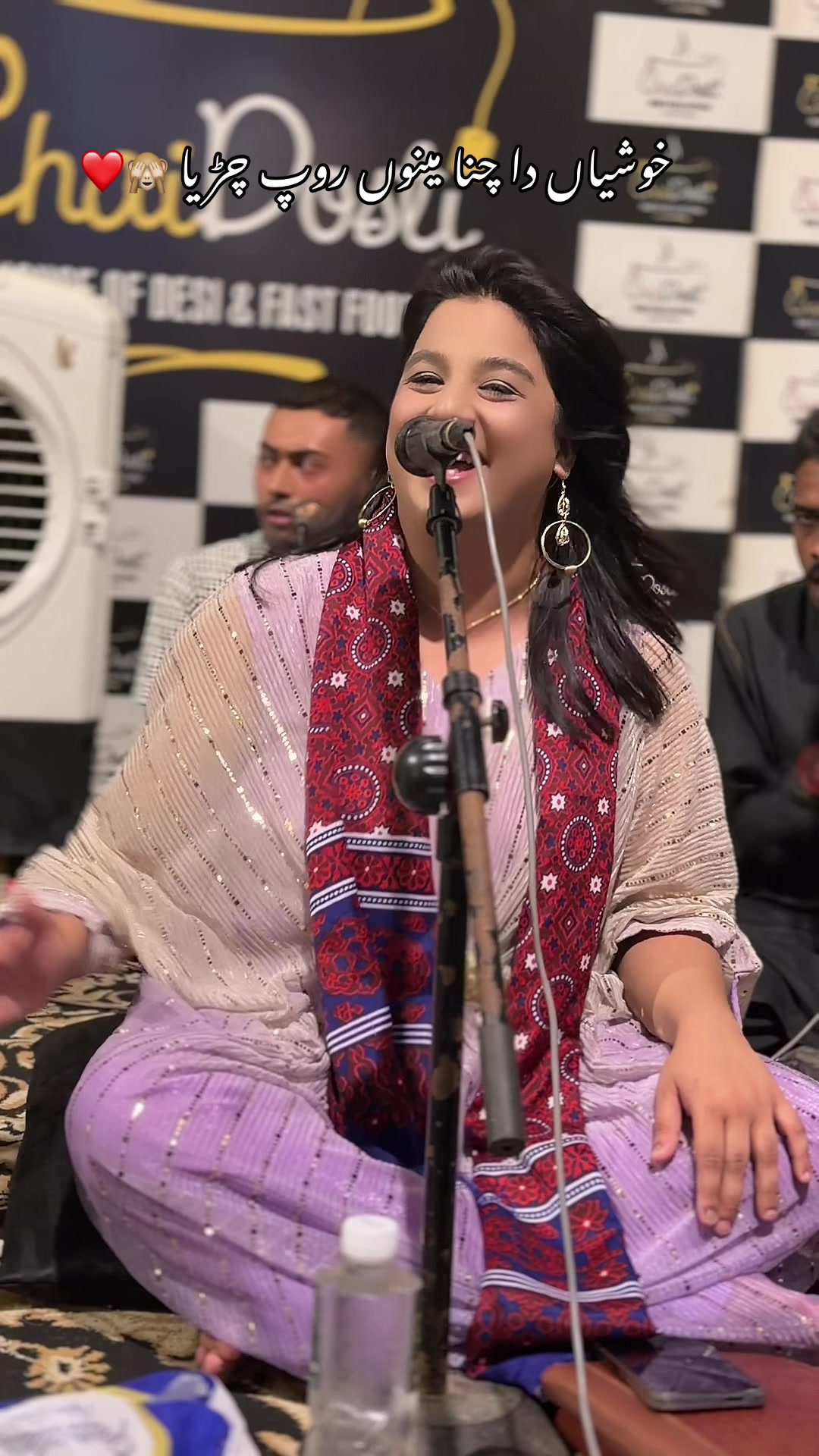 @Tayyba khan