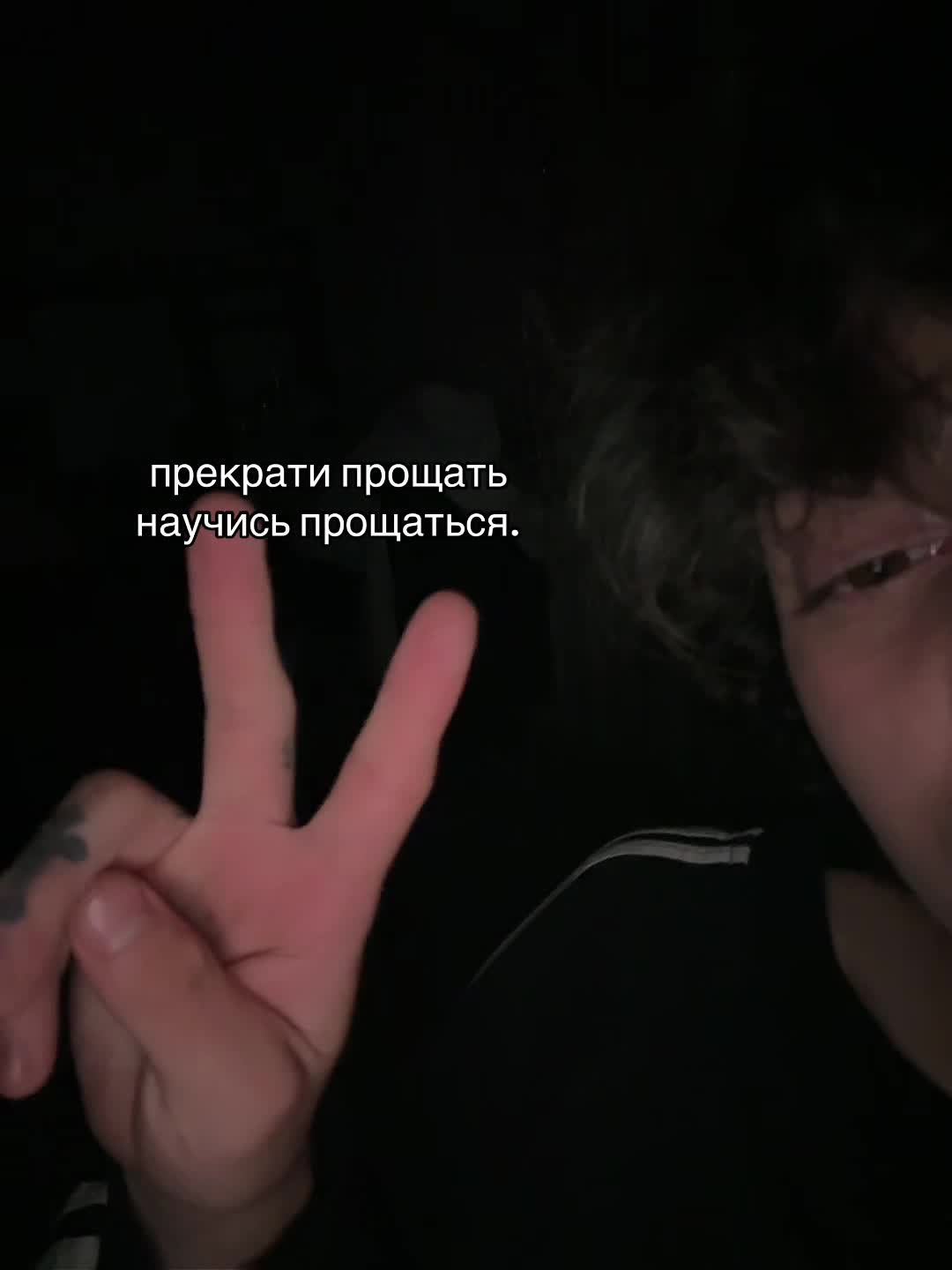 @тгк : хроники легитова