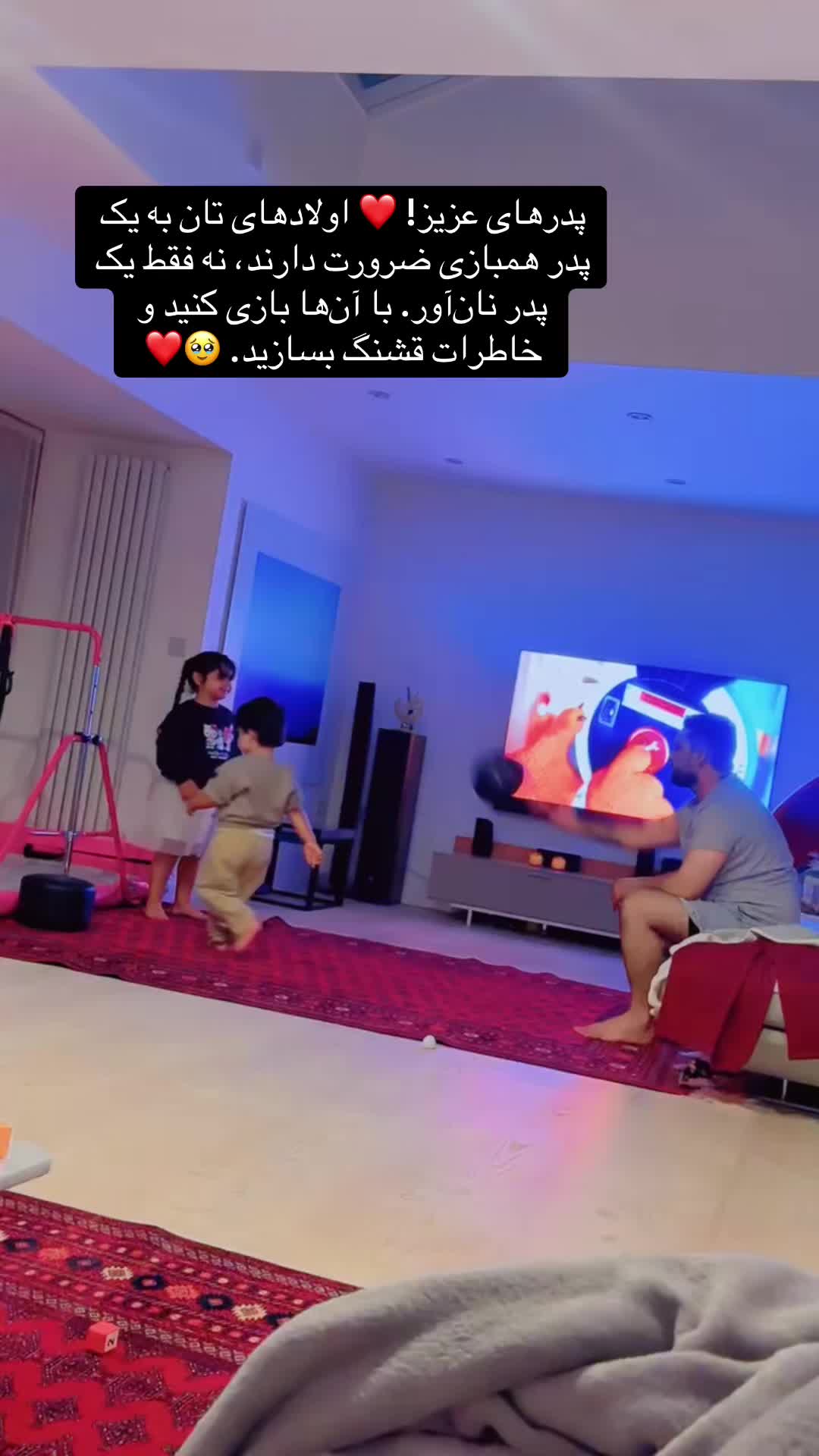 @Aliya & Ayaan
