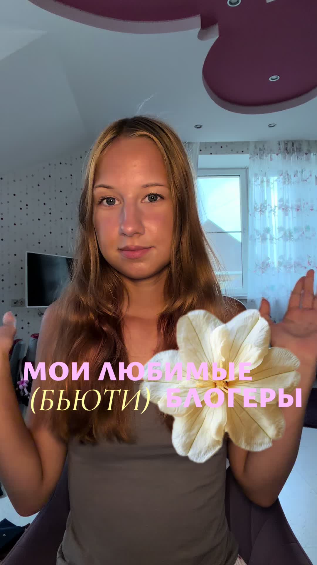 @мшшк
