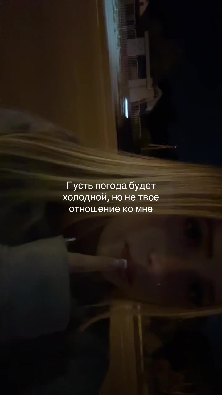 @лимка