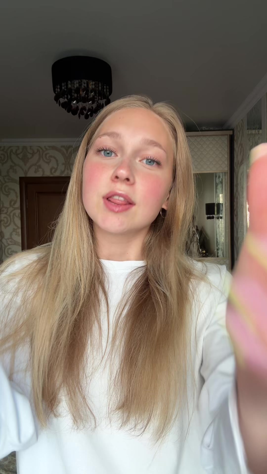 @ликуляля