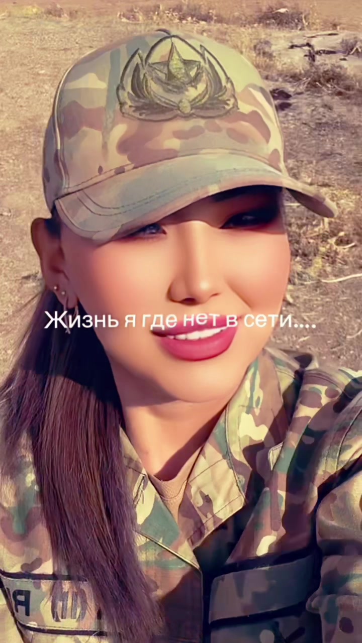 @Aynura_1992