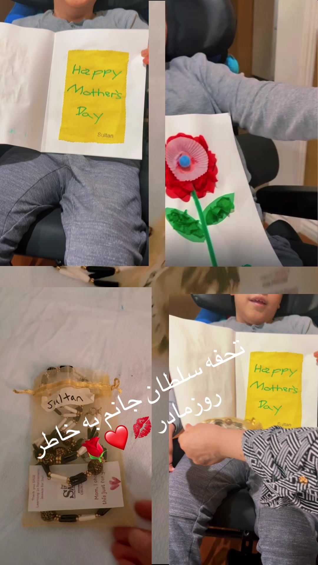 @👸🏻ملکه🧕