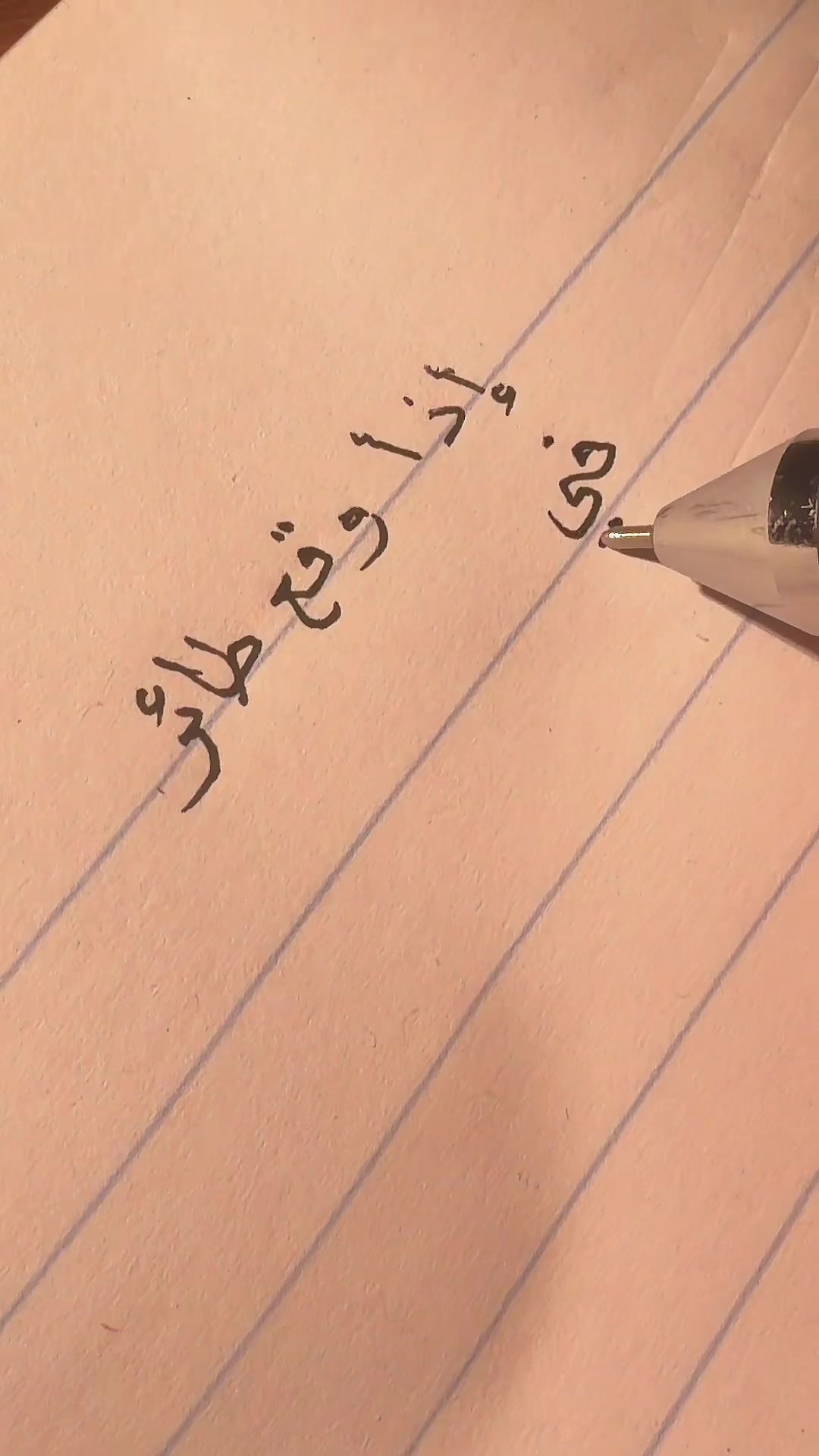 @كلمات