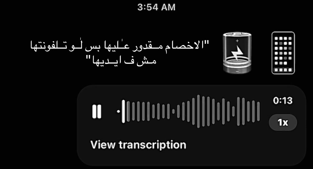 @﮼أإاآ🤵🏽