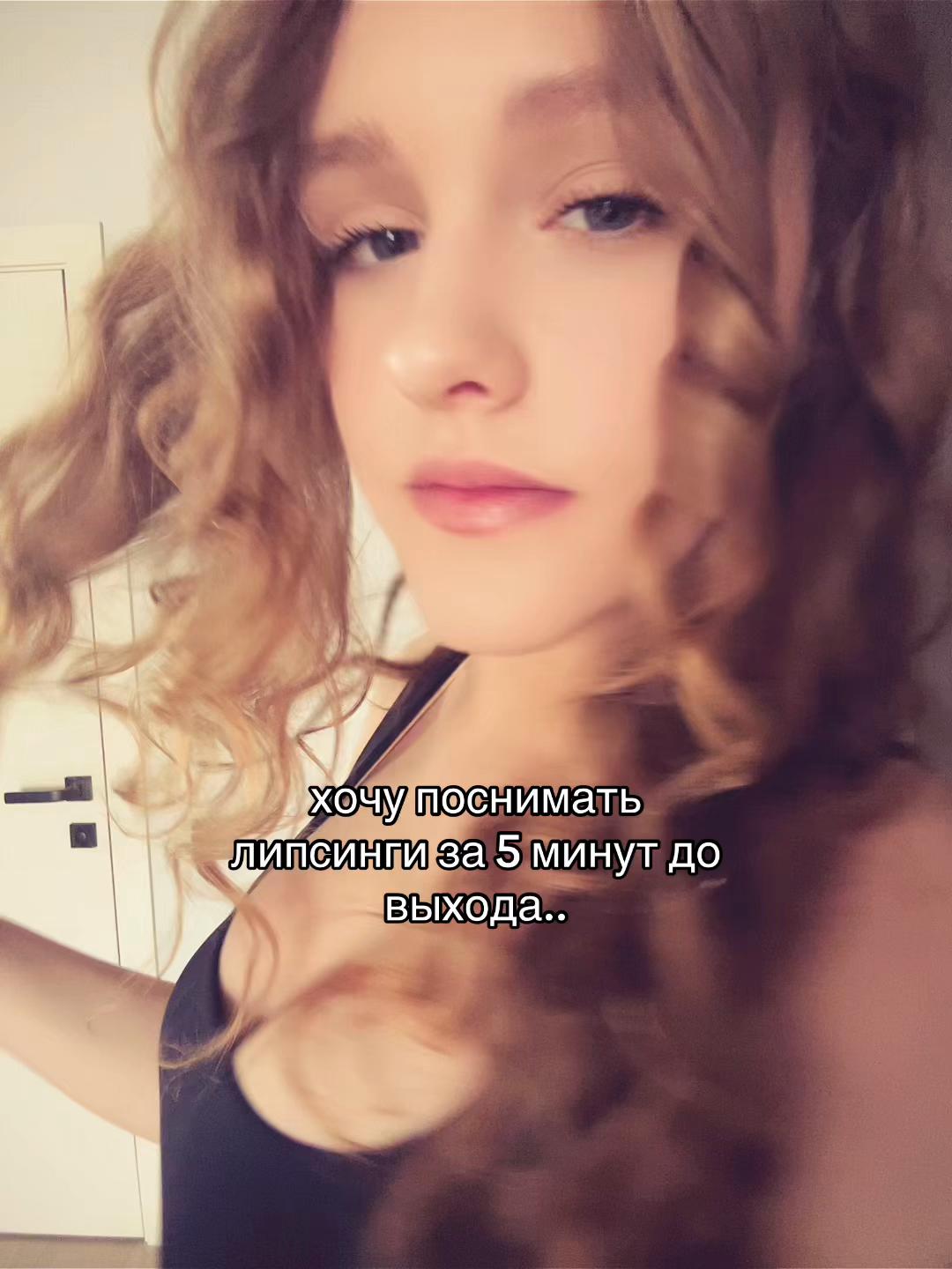 @тгк: йоур face