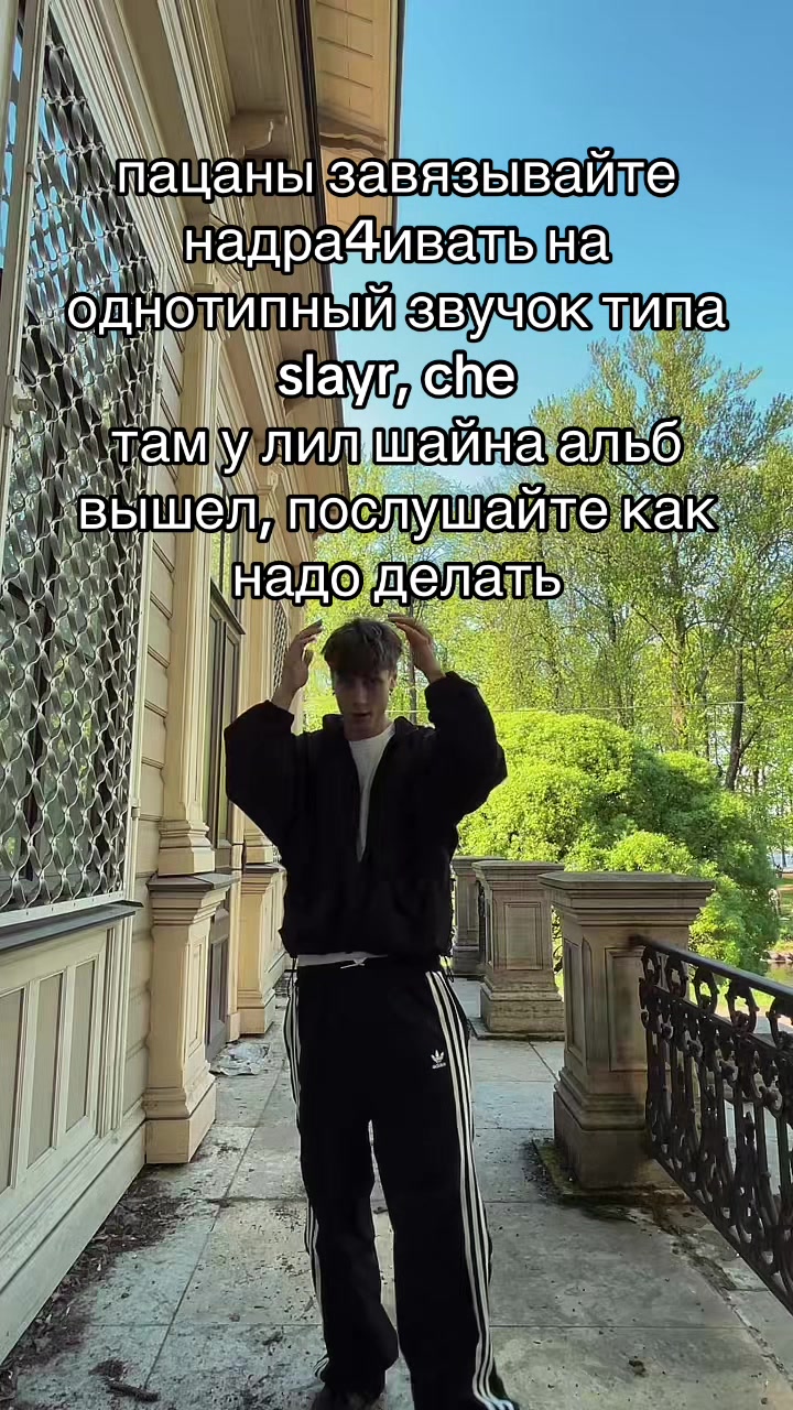 @uzikatana1