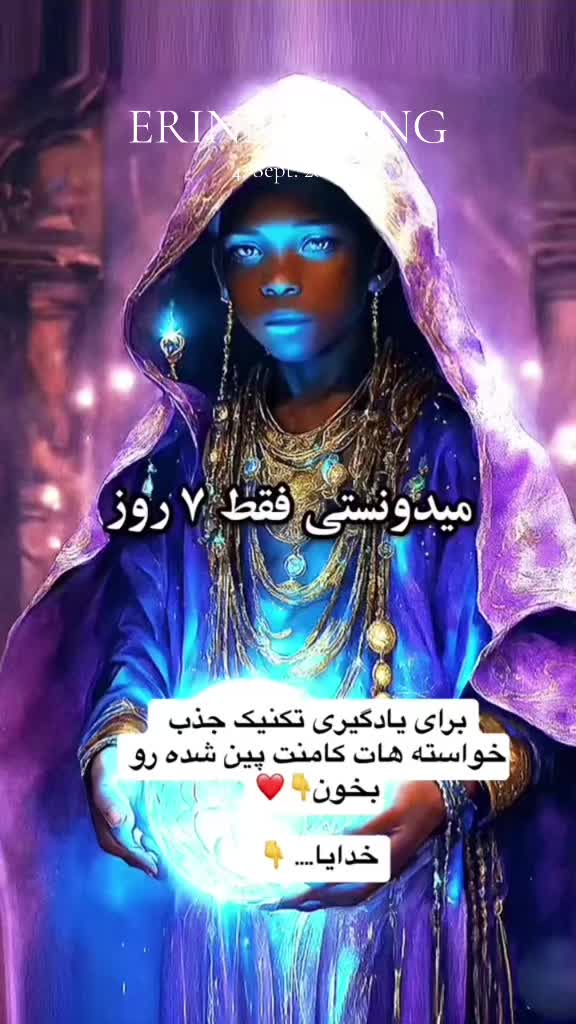 @bavar__kasit__1