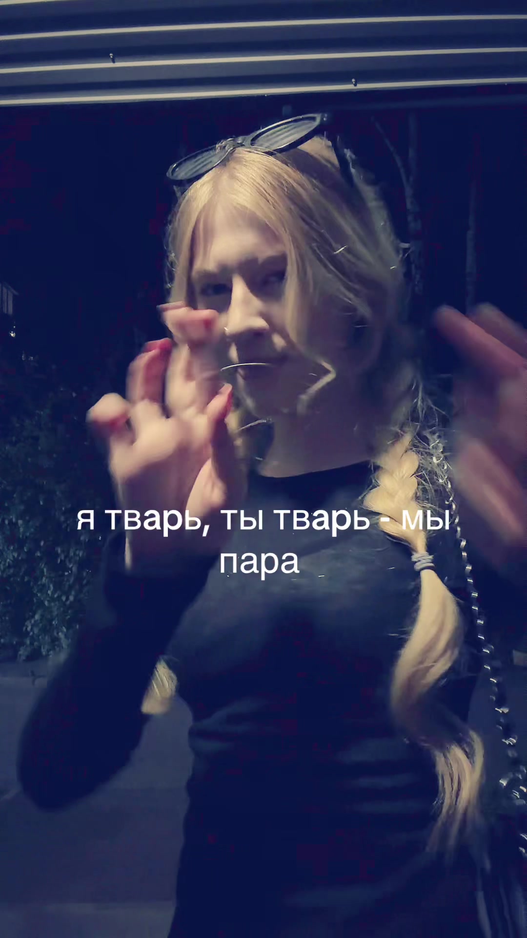 @prosto_sashkao