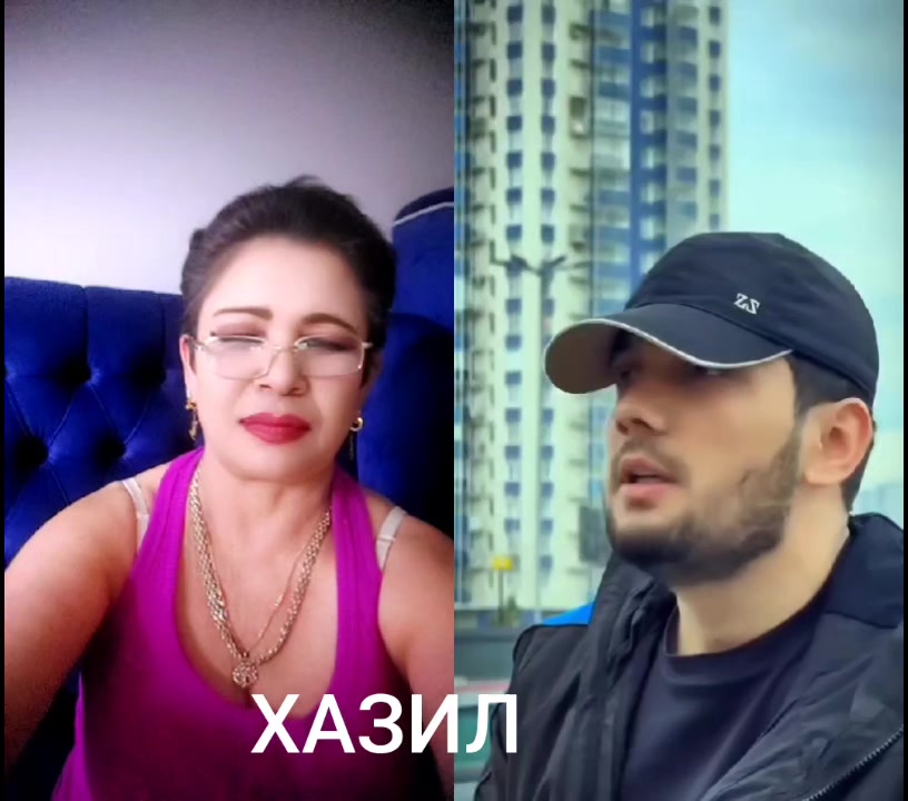 @Гуляхоним