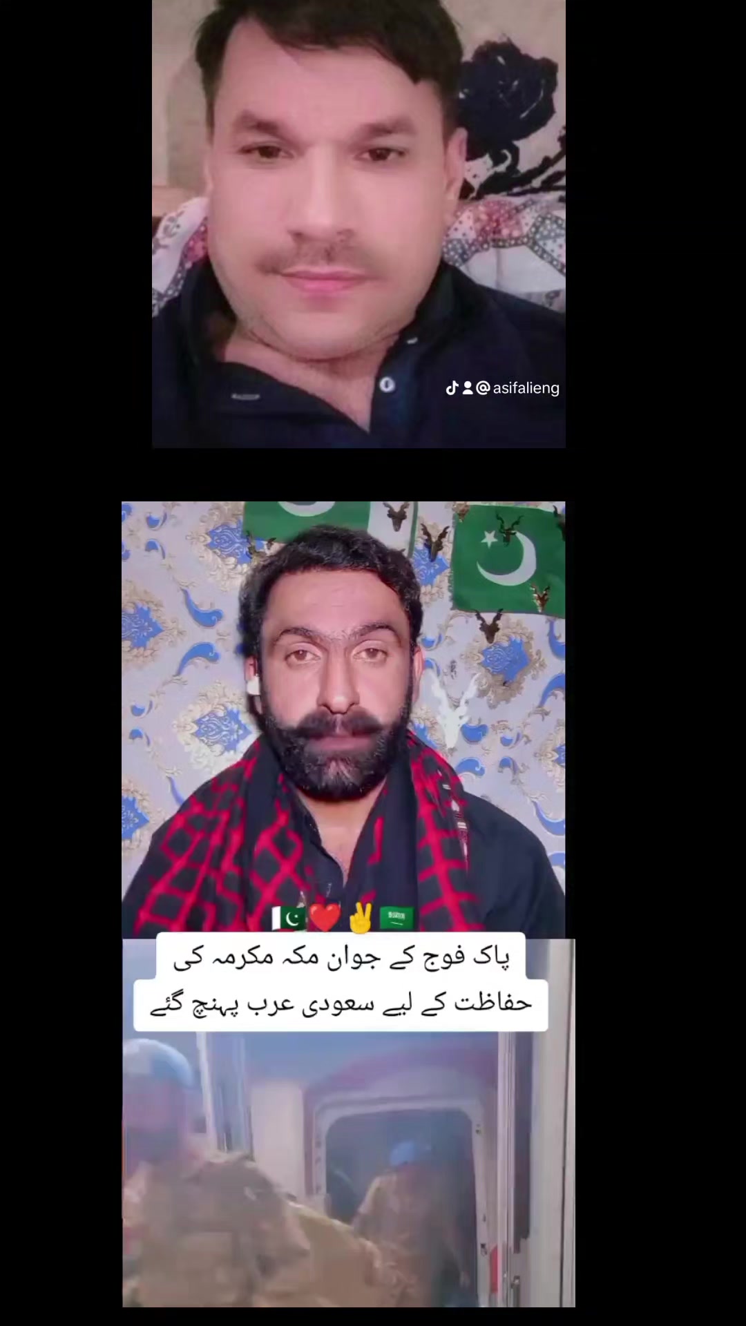 @Asifali