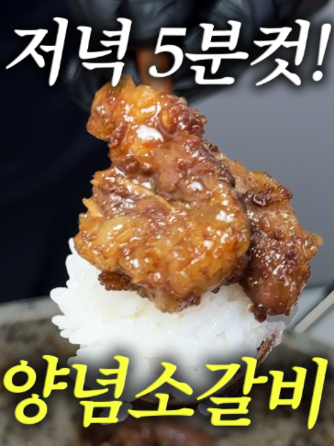 @해운대송사장