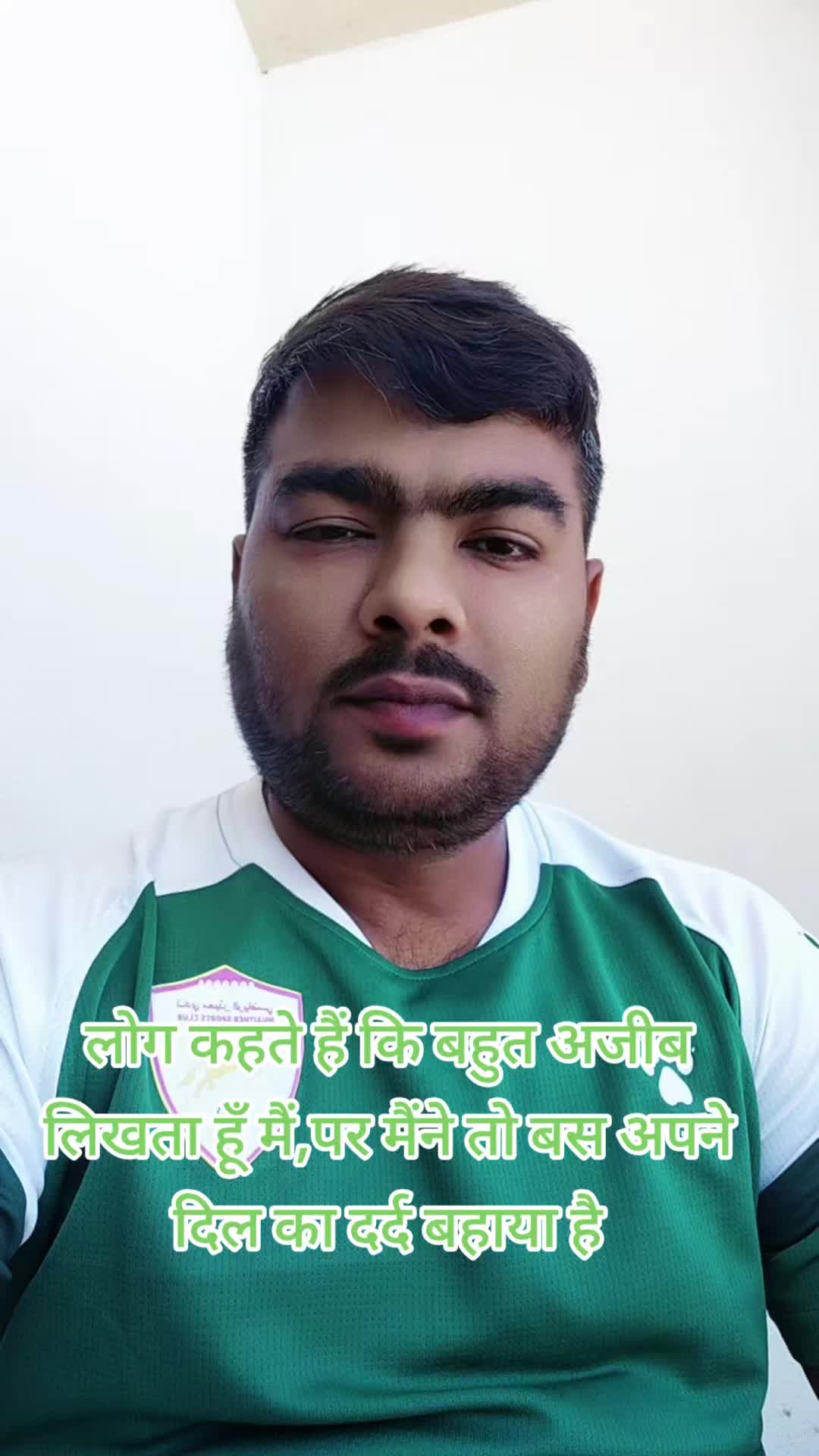@Amrendra