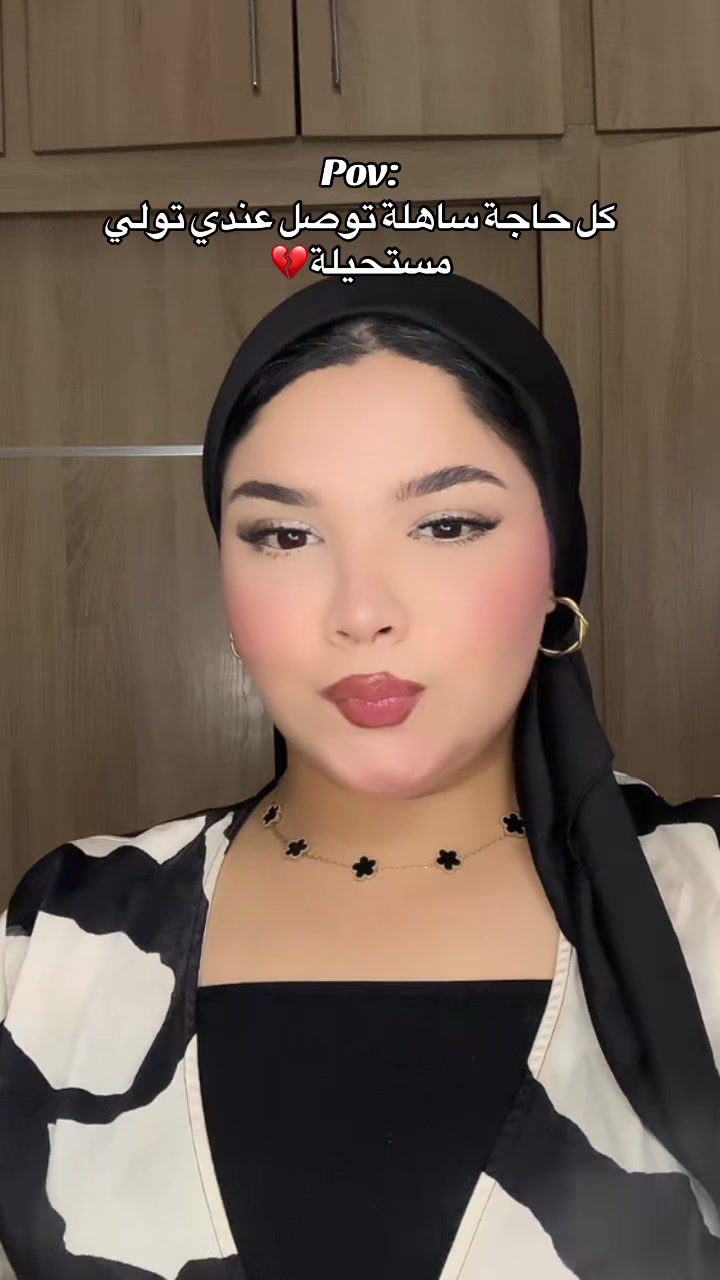 @Sandy saadane🧡