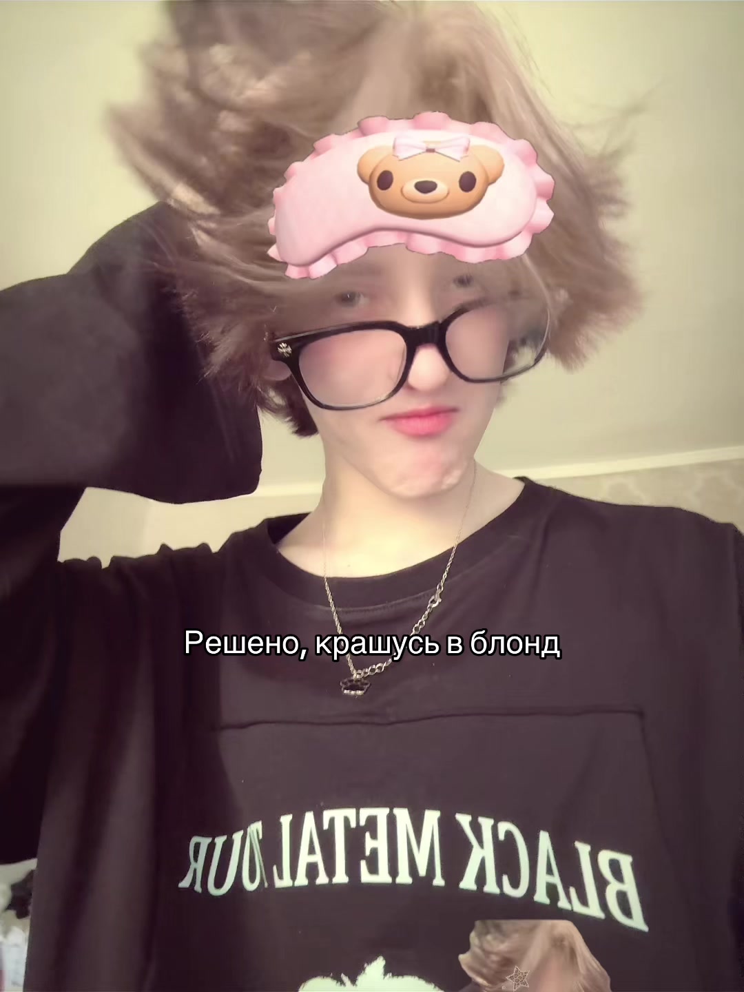 @Хакия