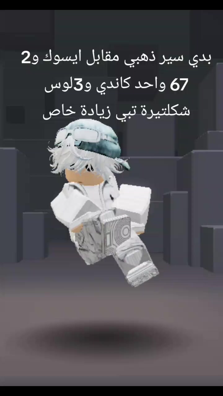 @🔵Mₒₙcᵢ🔵