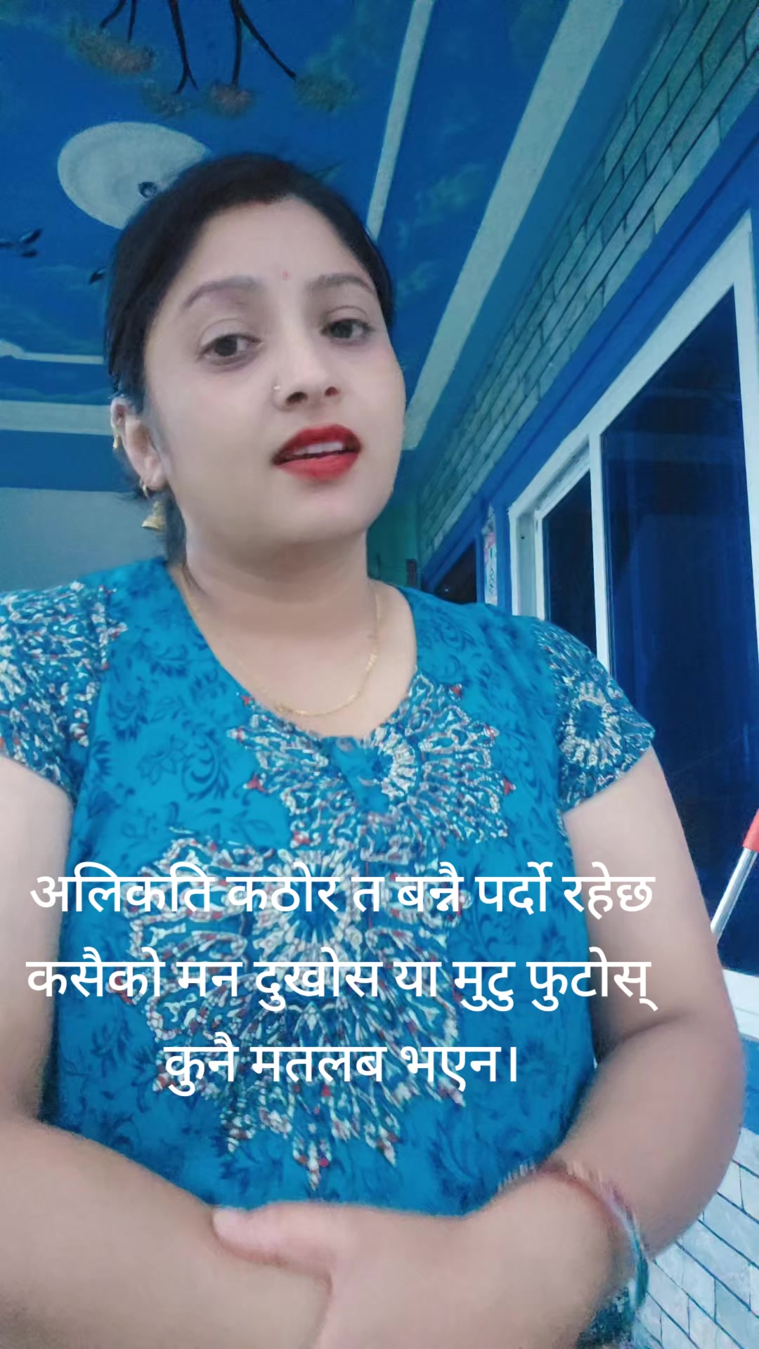 @kamalasubedi